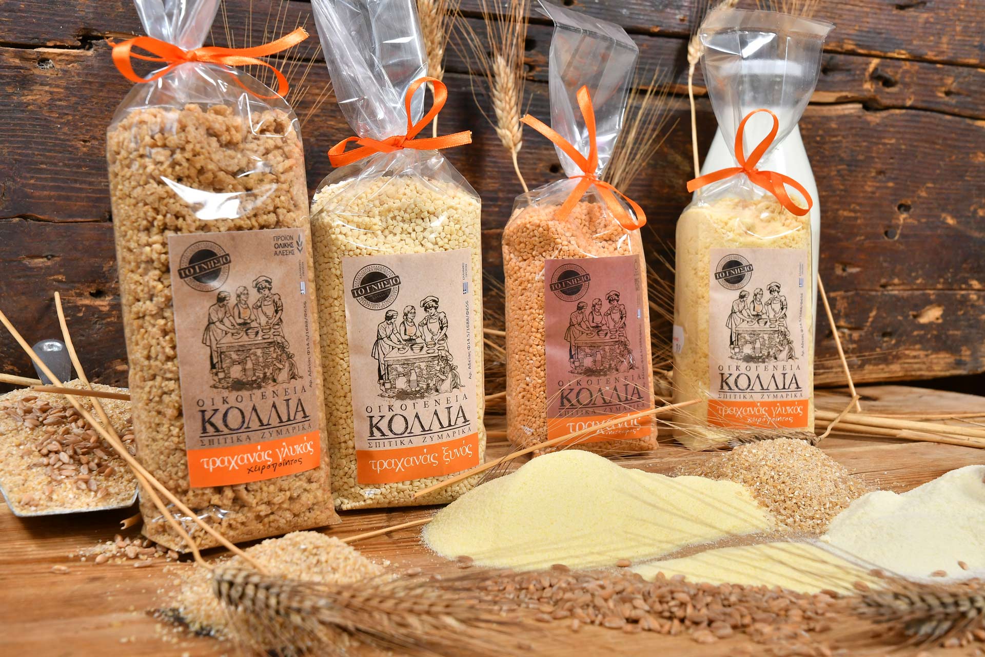 to gnisio products